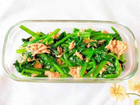 電子レンジで☆ほうれん草とツナの和え物